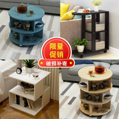 圆茶几简约现代创意个性小圆桌边几边桌客厅小圆桌小茶桌茶台