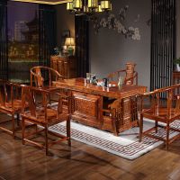 实木茶桌椅组合榆木办公室茶台仿古功夫茶几新中式泡茶桌花梨色