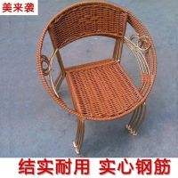 凳子靠背家用时尚创意简约现代藤编儿童椅成人阳台编藤茶几矮藤凳