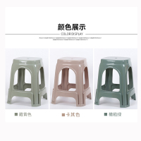 加厚家用成人凳子塑料简约高凳餐厅凳胶椅子圆凳子胶方凳小凳