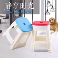 加厚家用餐厅客厅成人凳子塑料椅子餐桌凳棋牌凳儿童方凳矮凳