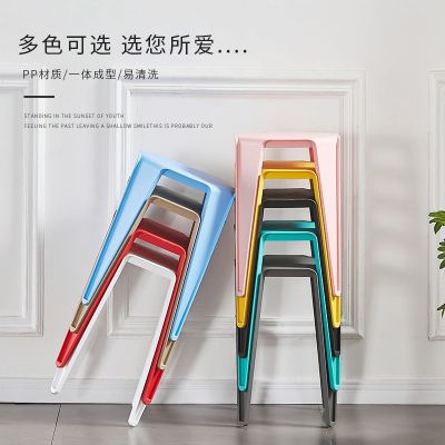 北欧熟胶塑料凳子加厚家用客厅成人餐桌高凳简约网红ins时尚创意