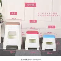 塑料凳子加厚家用成人时尚创意餐桌凳椅子高凳小儿童凳换鞋凳特价