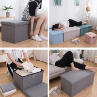 多功能收纳盒家用折叠凳子布艺收纳凳换鞋凳玩具收纳箱可坐整理箱