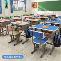 加厚中小学生课桌椅学校书桌培训桌辅导班学习桌椅套装家用学习桌