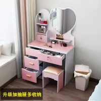 化妆桌梳妆台卧室现代简约网红小户型多功能经济型小化妆台化妆柜
