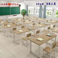 培训桌厂家直销长条桌单双人课桌椅中小学生补习班辅导培训班书桌