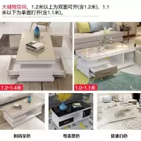 客厅现代简约茶几钢化烤漆玻璃茶几小户型电视柜组合茶桌客厅茶几