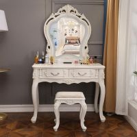 梳妆台卧室实木欧式化妆桌现代简约网红化妆台婚房小户型梳妆桌子