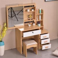 梳妆台小户型迷你卧室简约现代化妆桌经济型省空间简易网红化妆台