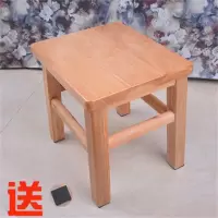 橡木凳子实木小凳子餐桌小方凳木板凳换鞋凳矮凳家用板凳儿童椅子