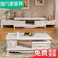 欧式大理石茶几电视柜组合套装现代简约客厅北欧伸缩电视机柜地柜