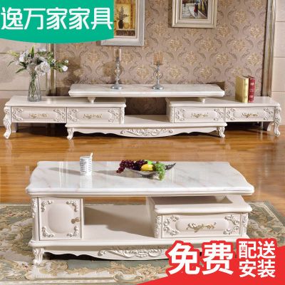 欧式大理石茶几电视柜组合套装现代简约客厅北欧伸缩电视机柜地柜