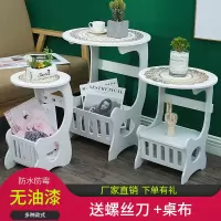 欧式阳台方桌茶几卧室床头柜小桌子小圆桌圆形咖啡桌客厅沙发边几