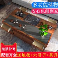 火烧石茶几简约现代大理石功夫茶桌椅多功能客厅茶几办公茶台组合