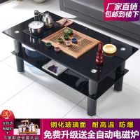 现代钢化玻璃功夫茶几办公室小户型特价茶桌带茶具套装简约出租房