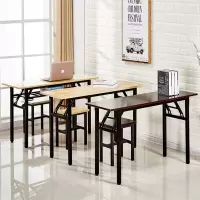 简易折叠桌办公桌长方形培训桌摆摊桌户外学习书桌会议长条桌餐桌
