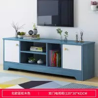 简易电视柜现代简约卧室茶几家具套装北欧小户型客厅电视机柜地柜 120cm北欧蓝松木色【双门款】