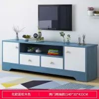 简易电视柜现代简约卧室茶几家具套装北欧小户型客厅电视机柜地柜 140cm北欧蓝松木色[双门双抽款]
