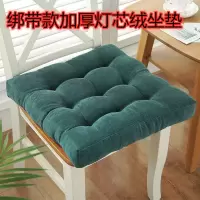 纯色ins办公室久坐椅子屁股学生凳子椅垫灯芯绒坐垫女美臀软垫子