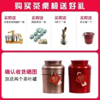 茶桌椅组合实木功夫茶几桌简约仿古茶台套装办公家用一体桌子