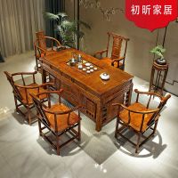茶桌椅组合实木茶几桌子茶桌茶具套装家用整套家用客厅办公室茶桌