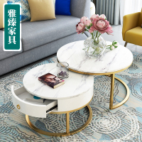 2020新款网红大理石小茶几花几电视柜组合轻奢北欧简约风圆形户型