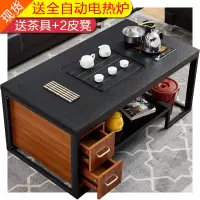 火烧石功夫茶几简约现代创意客厅办公茶台大理石茶桌带电磁炉储物