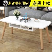 防水小茶几轻奢ins风客厅茶几桌北欧床上简易桌子小户型迷你边几