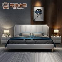 轻奢真皮床 现代简约主卧1.8米双人床婚床北欧时尚榻榻米储物皮床