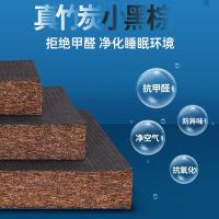 3e椰梦维床垫棕垫硬棕1.5m折叠经济型偏硬椰棕儿童定做制任意尺寸