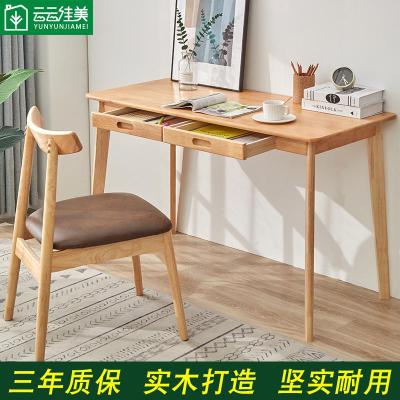 书桌全实木电脑桌台式北欧家用简约写字台简易学习桌现公桌子
