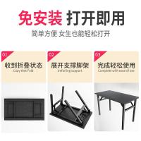 家用电脑台式桌简约折叠书桌学生宿舍写字桌卧室简易办公桌小桌子
