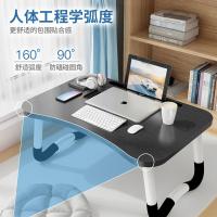 床上小桌子笔记本电脑桌学生学习书桌可折叠简易做桌懒人家用写字