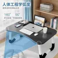 床上小桌子笔记本电脑桌学生学习书桌可折叠简易做桌懒人家用写字