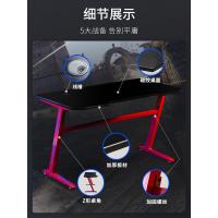 电脑台式桌家用电竞桌游戏电竞桌椅套装组合简易电脑桌办公桌子