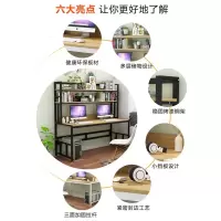 电脑桌台式家用书桌带书架组合简约一体办公桌学生儿童卧室学习桌