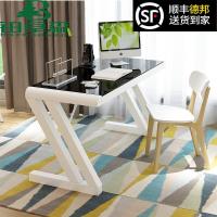 台式电脑桌钢化玻璃办公桌子组装家用简约现代写字台学习书桌