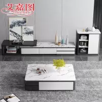 大理石茶几电视柜餐桌组合小户型客厅轻奢家具伸缩电视柜简约现代 壁柜三件套 整装