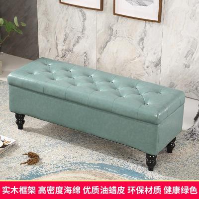 换鞋凳家用口休息凳长条凳床尾凳储物凳收纳凳沙发凳试穿换鞋凳