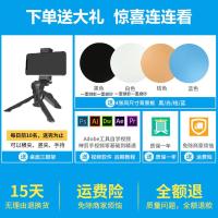 摄影转盘视频拍摄旋转台自动电动转盘全景旋转产品展示台