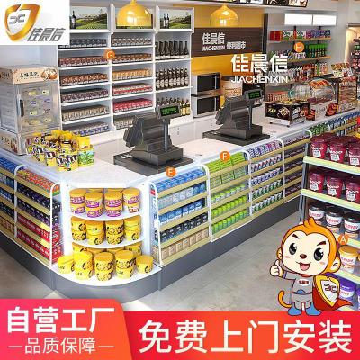 超市收银台便利店水果店母婴店铺简约现代转角小型收款吧台烟酒柜