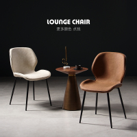 北欧餐桌椅子网红书桌简约家用皮凳子靠背梳妆椅轻奢餐椅现代餐凳