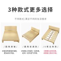 实木床1.5米松木双人床1.8米经济型现代简约出租房简易1.2m单人床