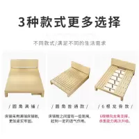 实木床1.5米松木双人床1.8米经济型现代简约出租房简易1.2m单人床