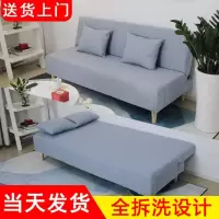 沙发床两用小户型客厅简易可折叠单人双人懒人卧室出租房用网红款
