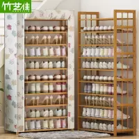 多层鞋架子防尘简易鞋柜口实木学生家用经济型大容量收纳牛津布