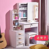 小型梳妆台多功能网红迷你简易化妆桌小户型卧室小现代简约化妆柜