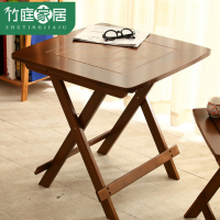 小折叠方桌子便携式折叠桌餐桌楠竹实木吃饭桌简约家用阳台折叠桌