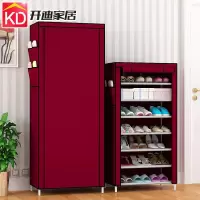 简易牛津布鞋柜收纳鞋架加粗钢架多层创意组合全封闭防尘加固鞋架